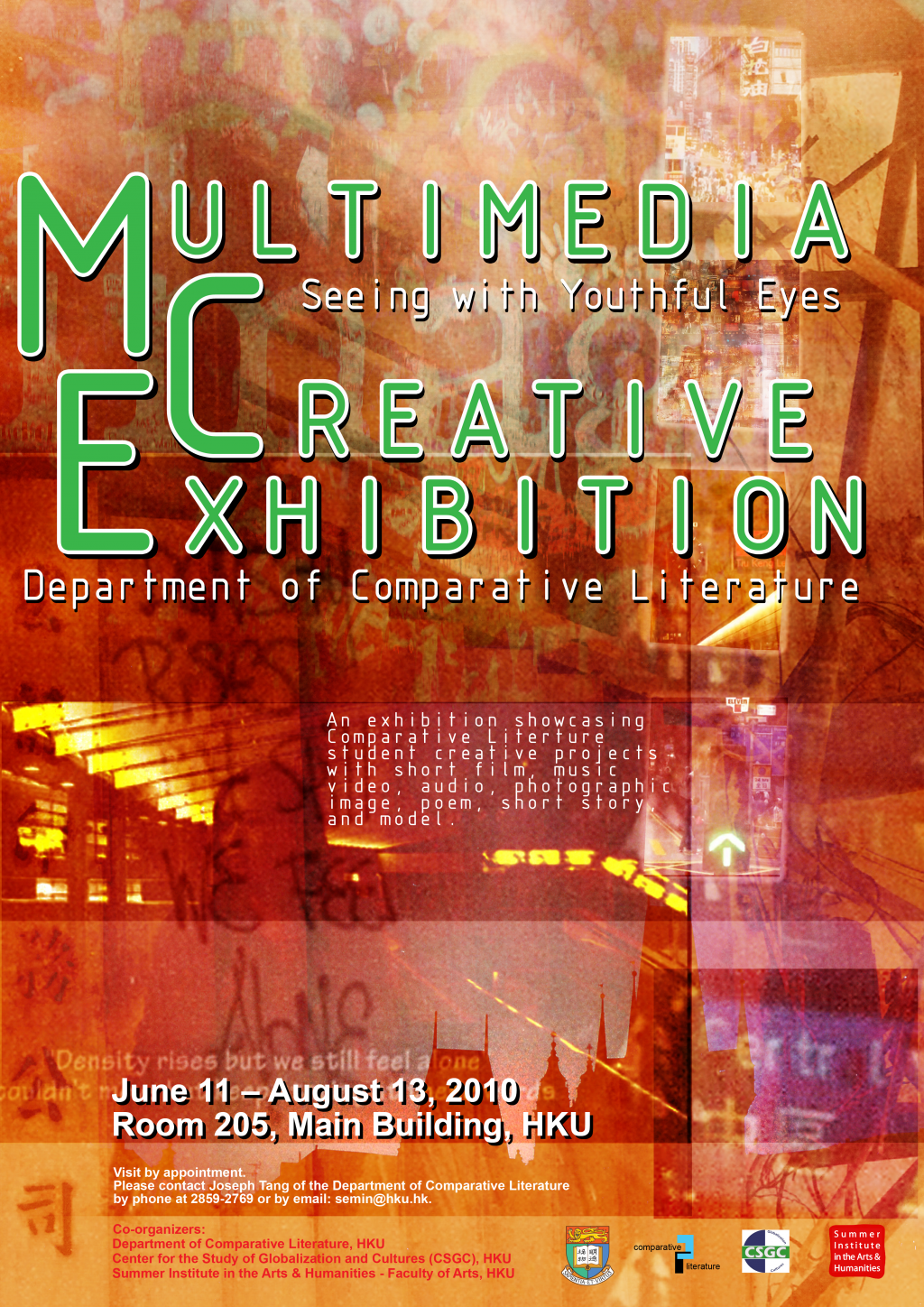 Multimedia Creative Exhibition 2010