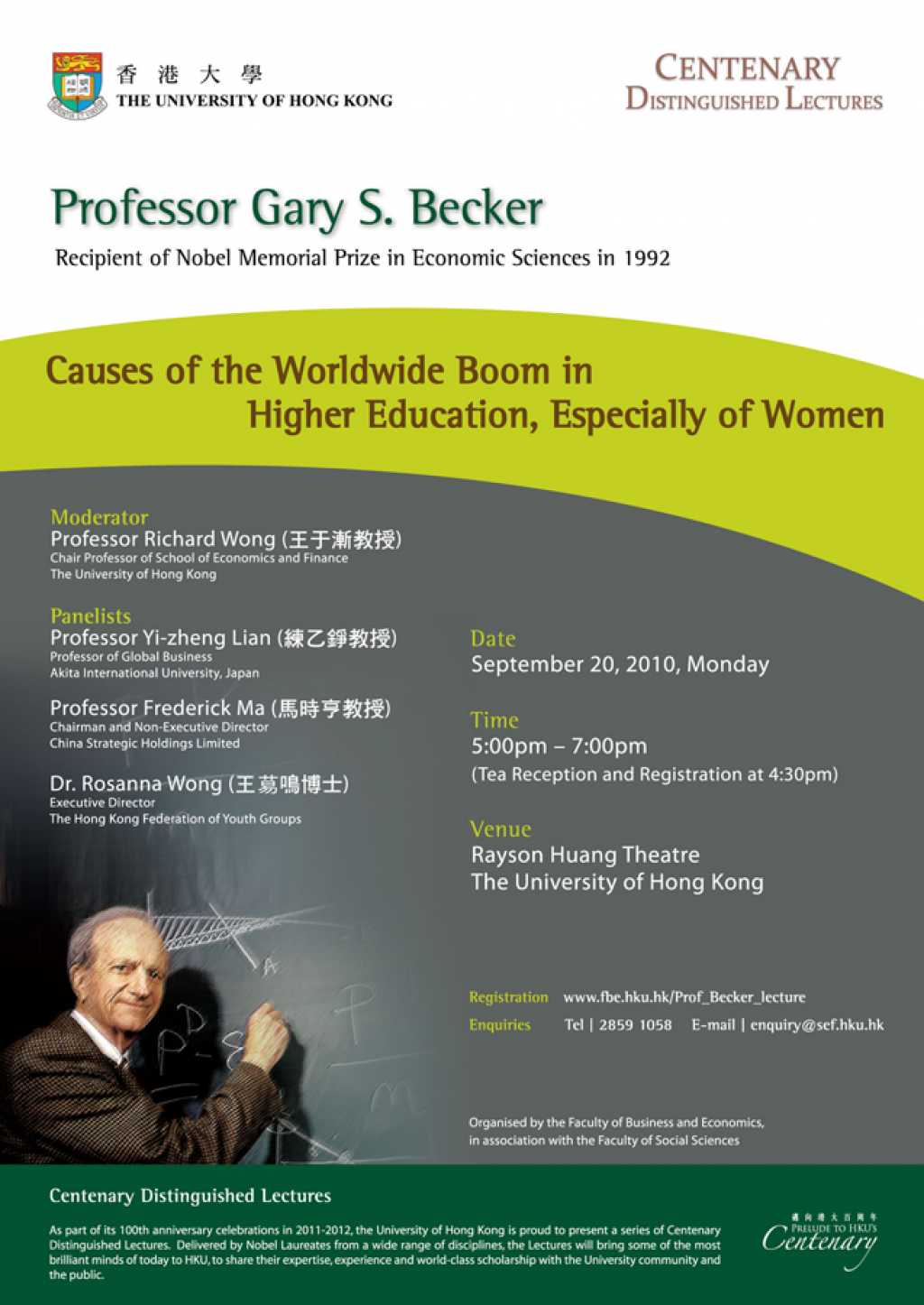 Centenary Distinguished Lecture by Professor Gary S. Becker