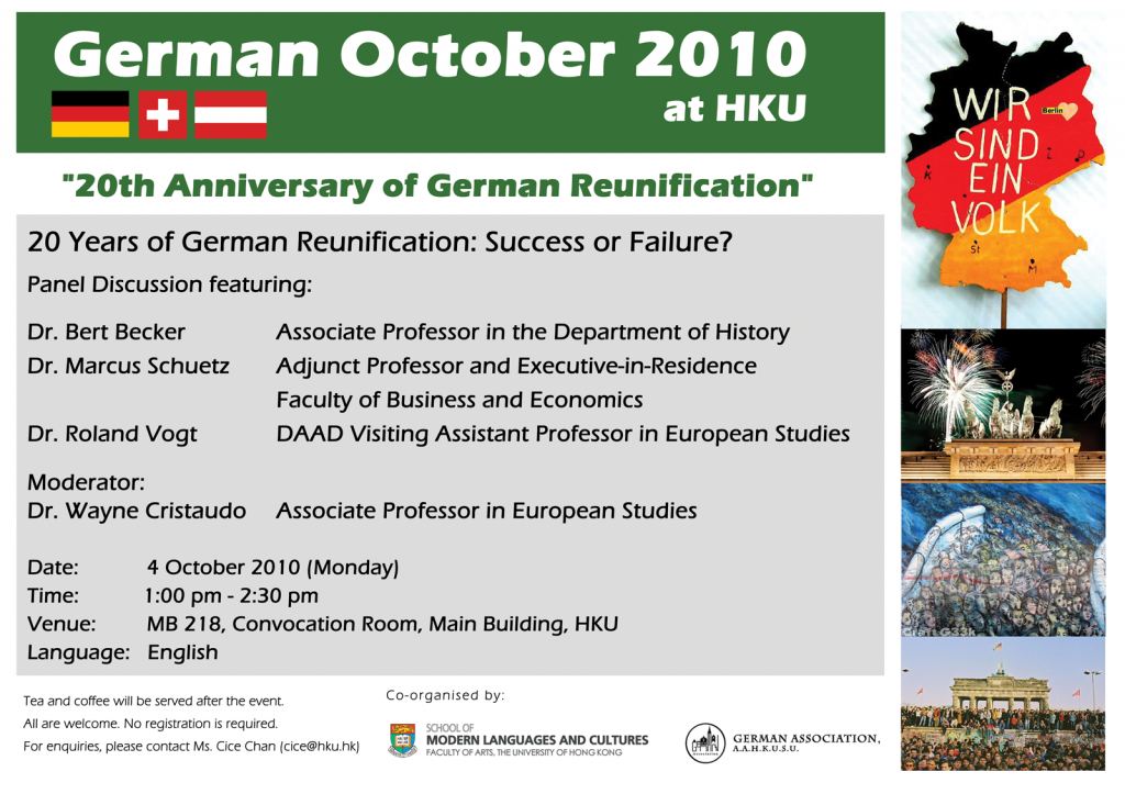Panel Discussion: 20 Years of German Reunification: Success or Failure
