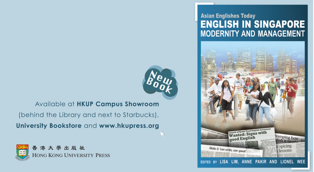 New Book from HKU Press - English in Singapore