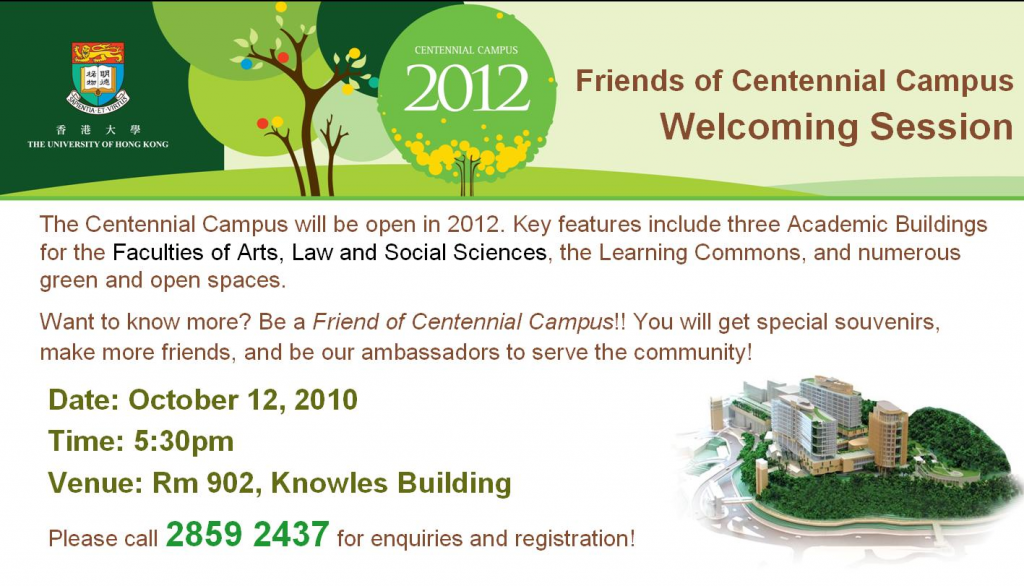 Friends of Centennial Campus - Welcoming Session