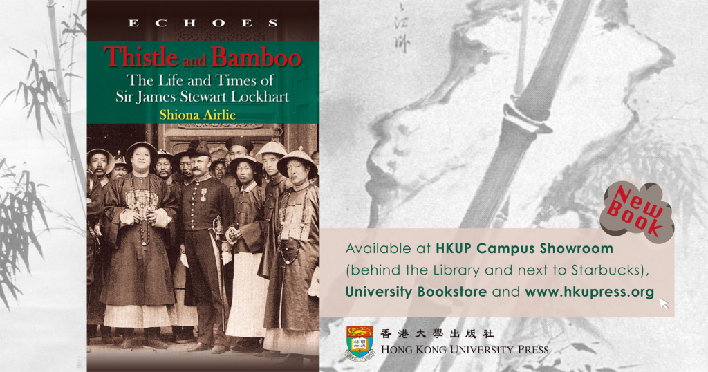 New Book from HKU Press - Thistle and Bamboo