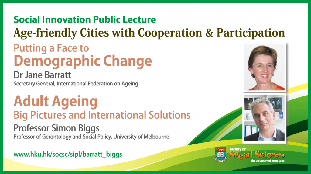 Social Innovation Public Lecture: Age-friendly Cities with Cooperation 