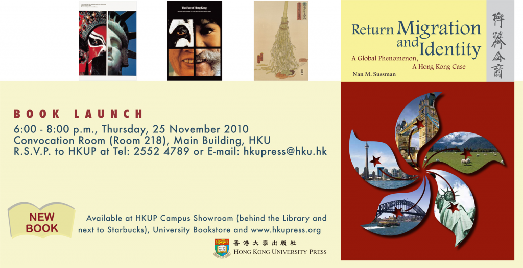 Book Launch from HKU Press - Return Migration and Identity