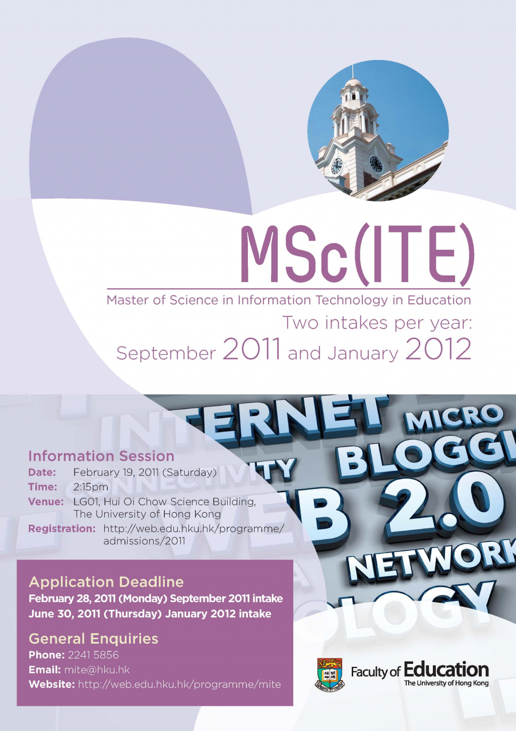 Information Session for Master of Science in Information Technology in Education Programme (MSc[ITE])