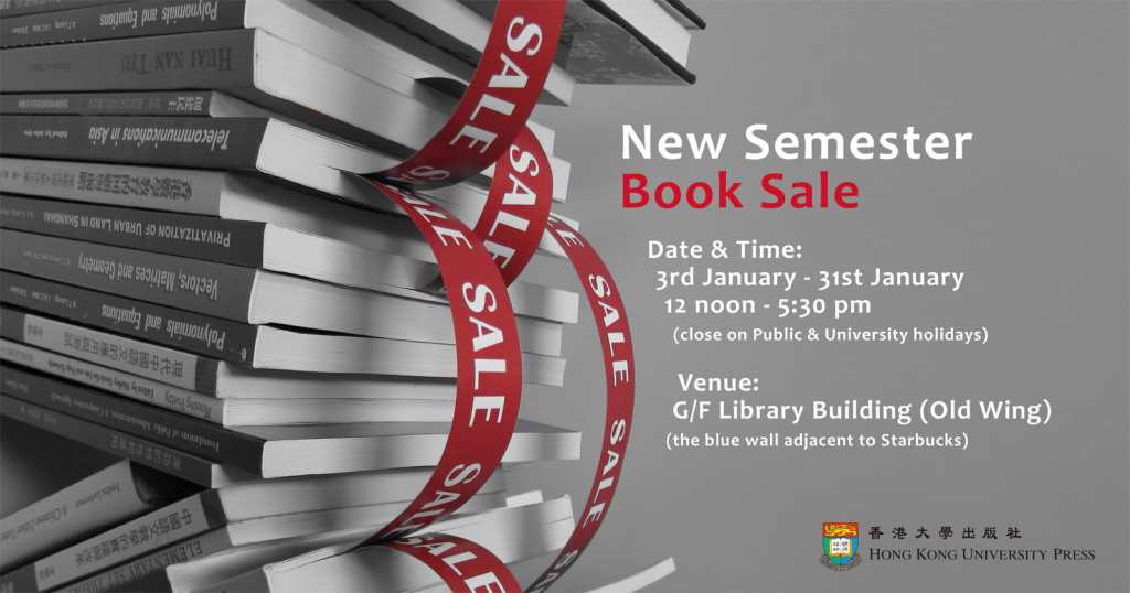 !! New Semester Book Sale from HKU Press !!