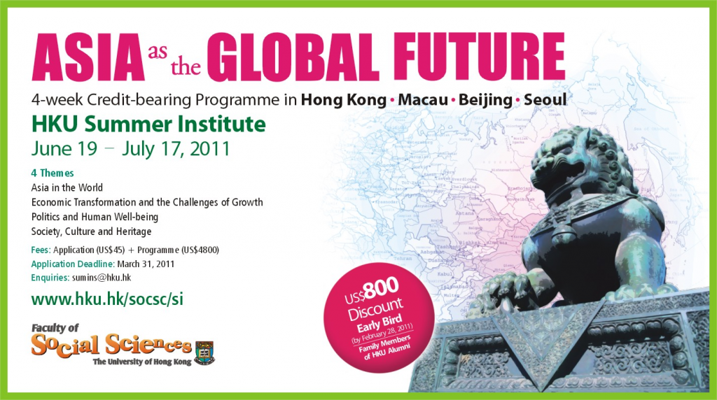HKU Undergraduate Summer Institute: Asia as the Global Future