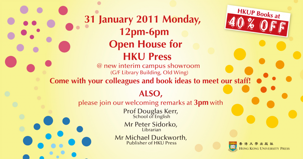 Open House for HKU Press