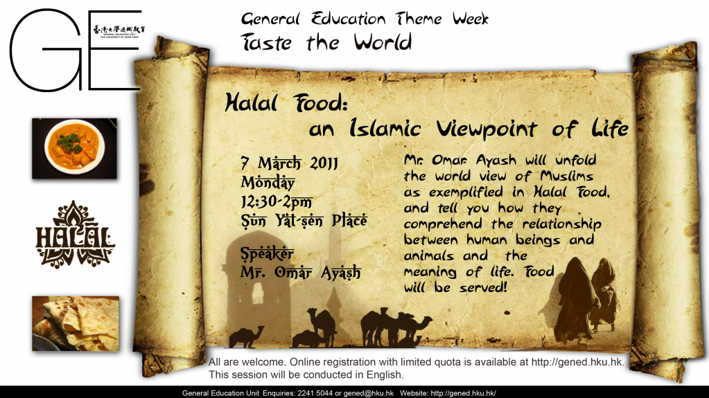 Halal Food: an Islamic Viewpoint of Life