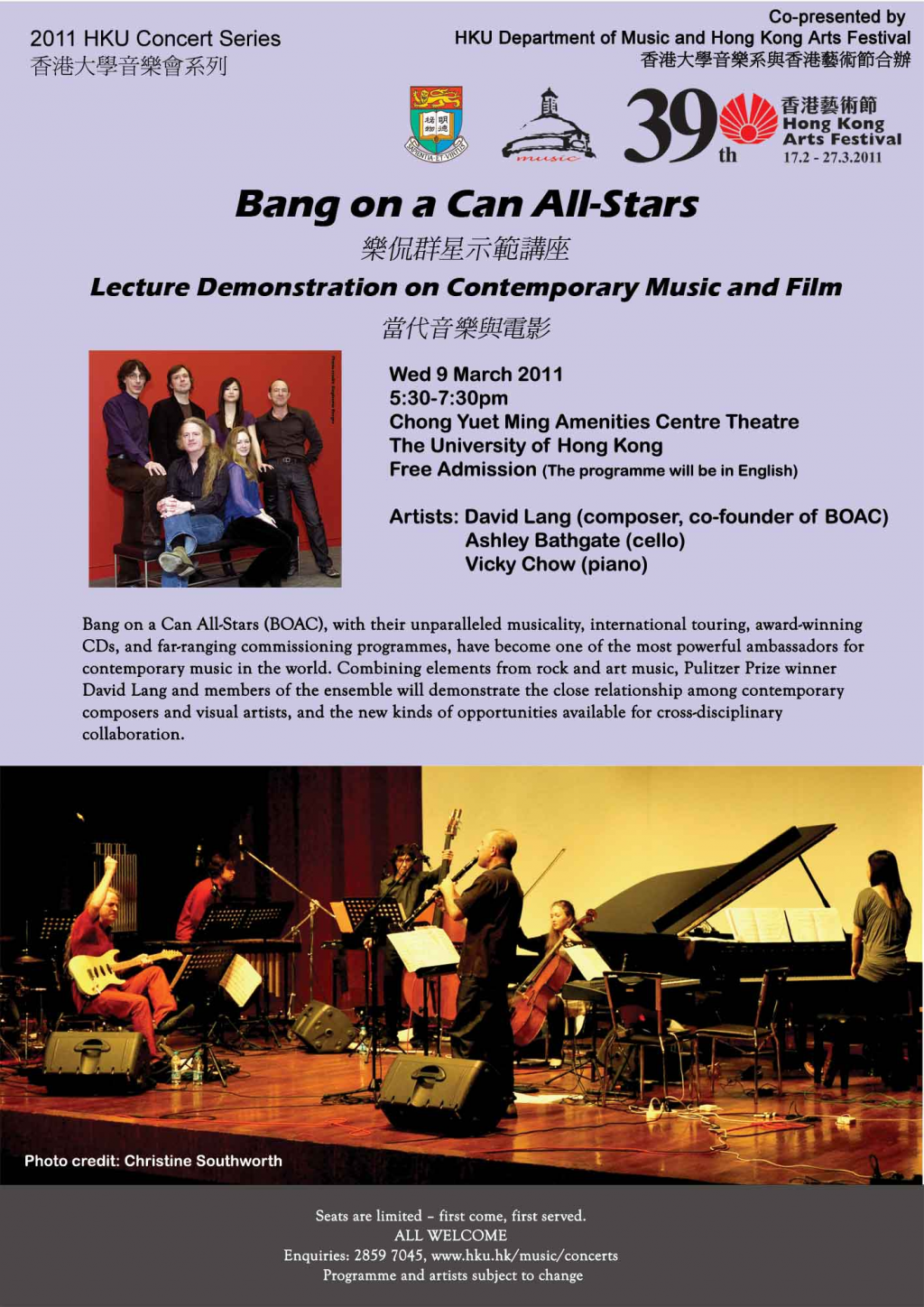 Bang on a Can All-Stars (BOAC), with their unparalleled musicality, international touring, award-winning CDs, and far-ranging commissioning programmes, have become one of the most powerful ambassadors for contemporary music in the world. Combining el