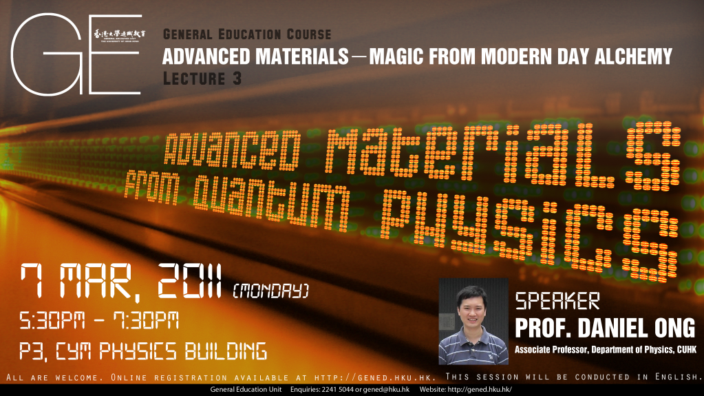 Advanced Material 3