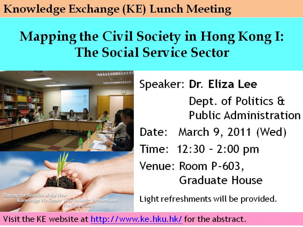 Mapping the Civil Society in Hong Kong I: The Social Service Sector