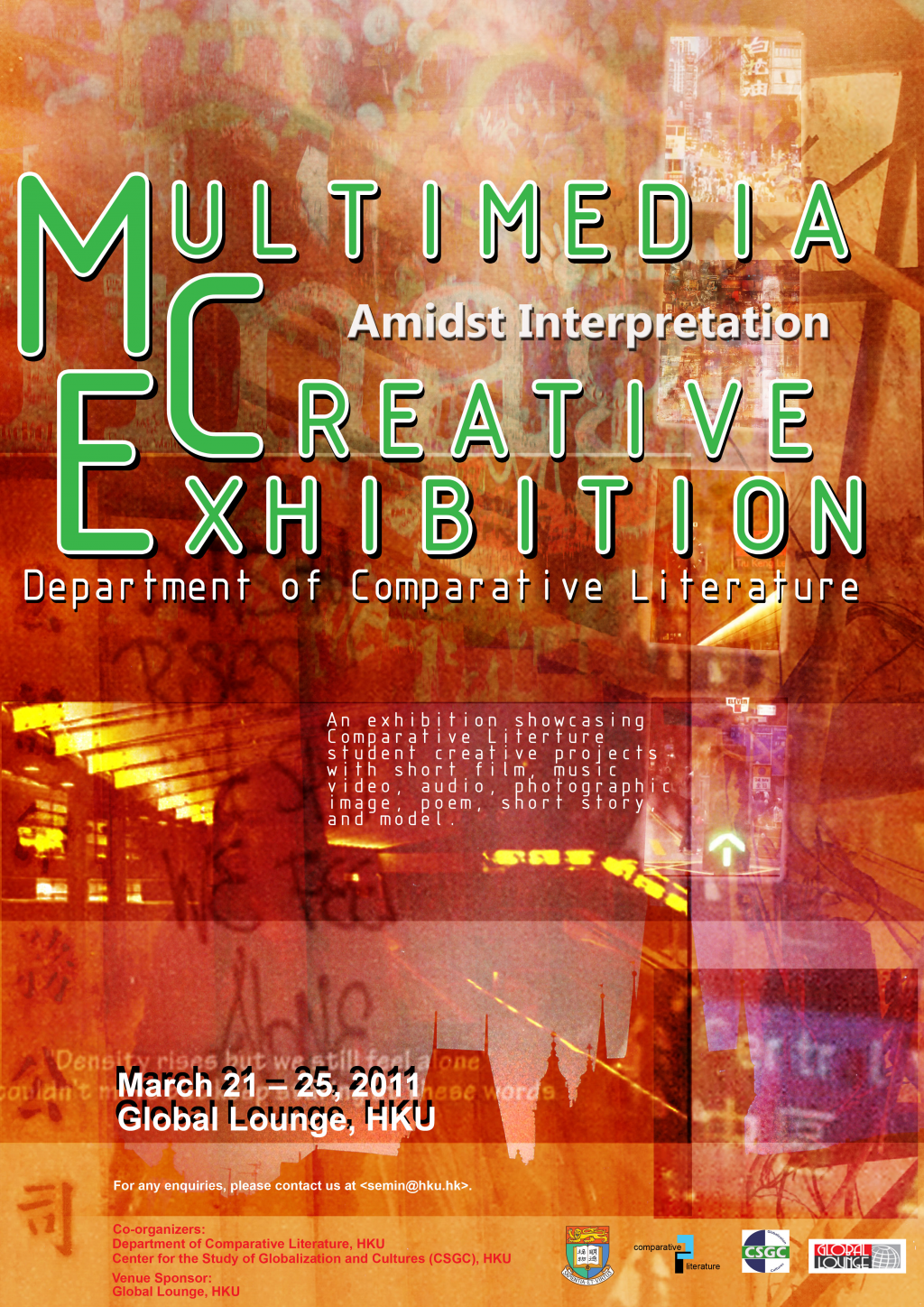 Amidst Interpretation: Multimedia Creative Exhibition