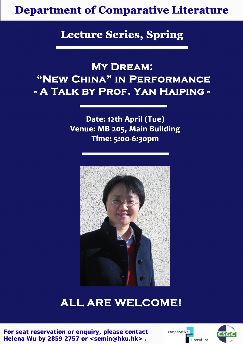 [My Dream: “New China” in Performance] --A Talk by Prof. Yan Haiping 