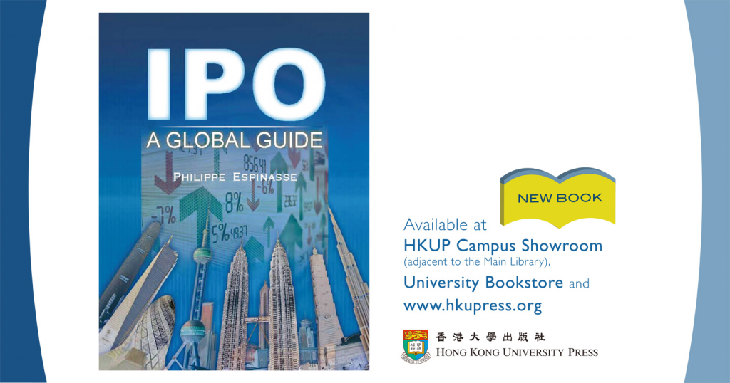 New Book from HKUP - IPO: A Global Guide