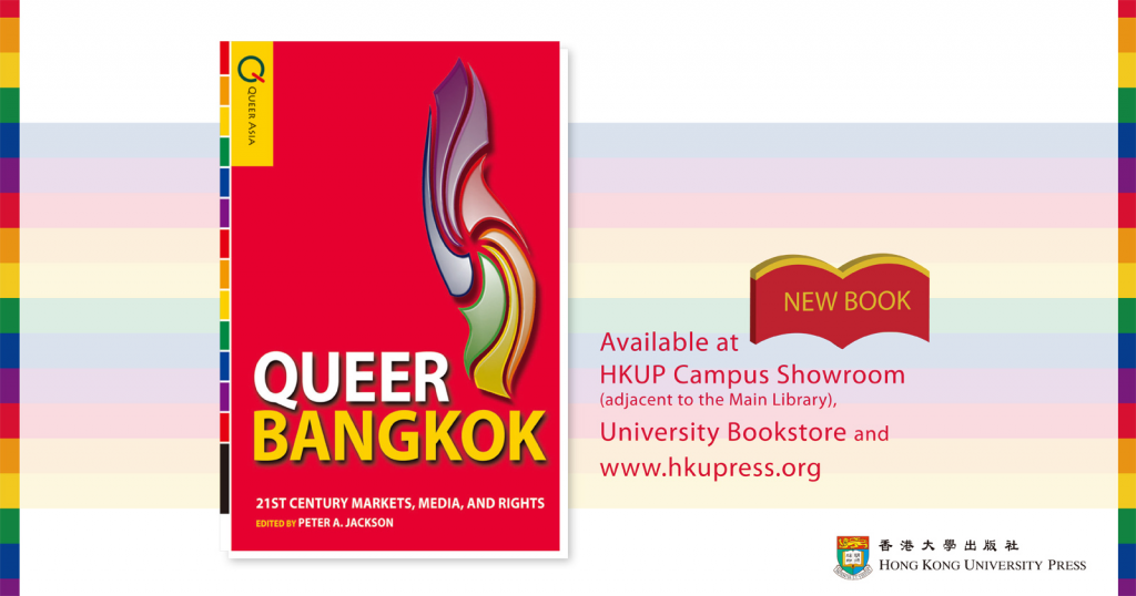 New Book from HKUP - Queer Bangkok