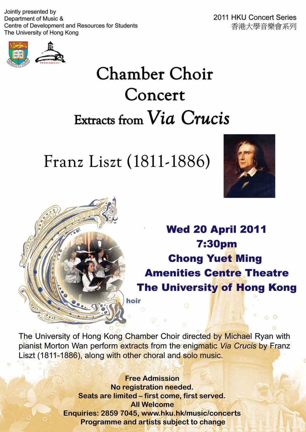 Chamber Choir Concert:: Extracts from Via Crucis by Franz Liszt