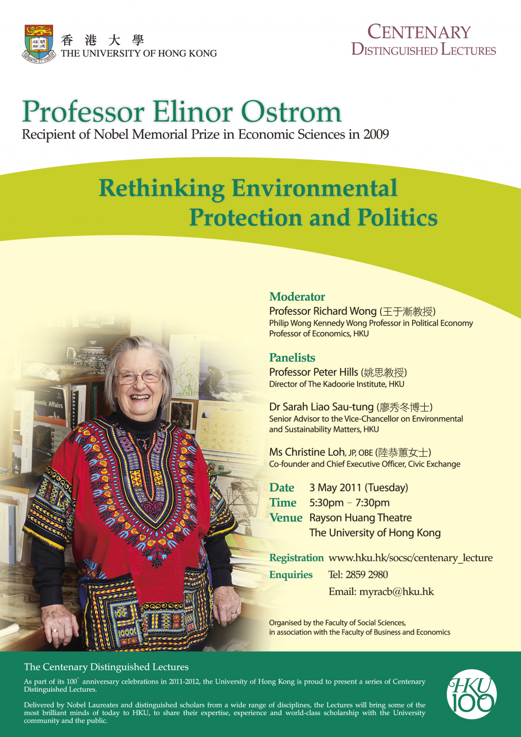 Centenary Distinguished Lecture: Rethinking Environmental Protection and Politics 	  	  Centenary Distinguished Lecture — Rethinking Environmental Protection and Politics