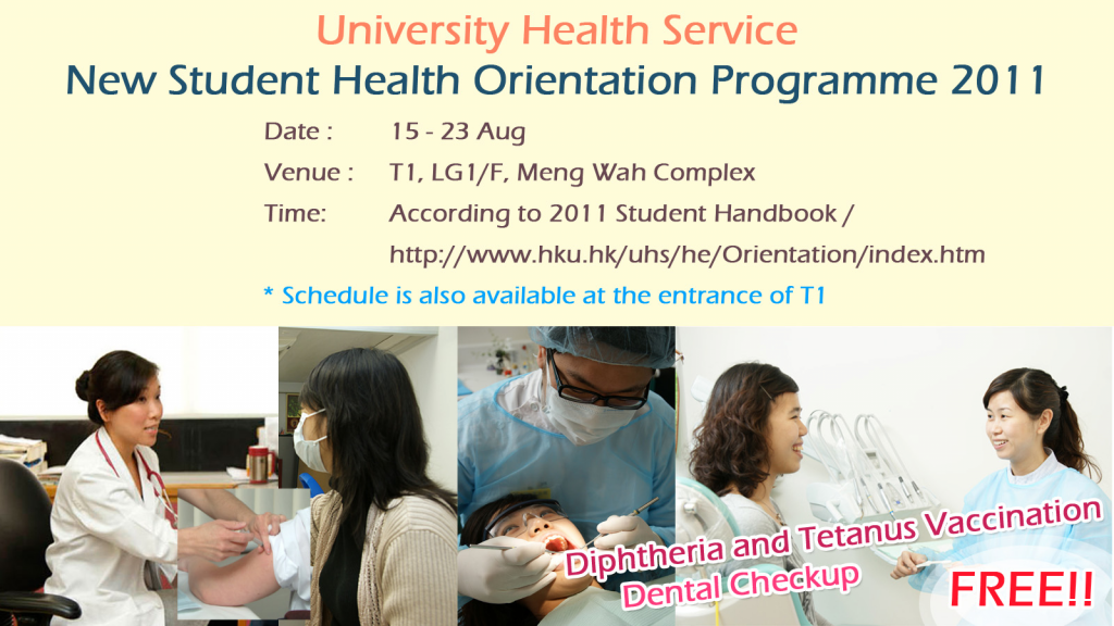 New Student Health Orientation 2011
