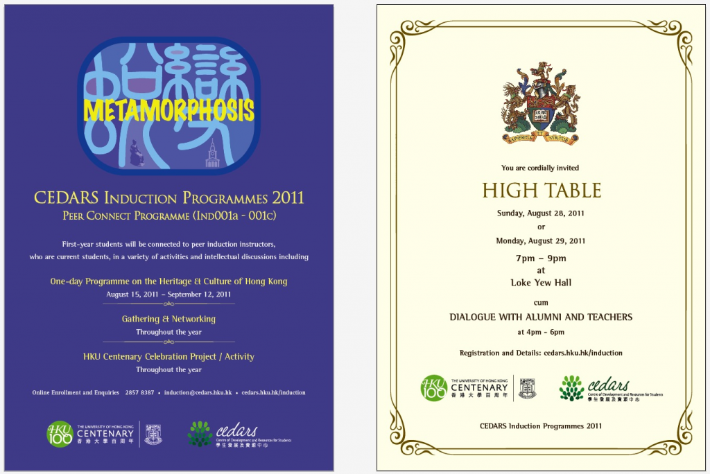 CEDARS Induction Programmes - Peer Connect Programme and High Table Dinner