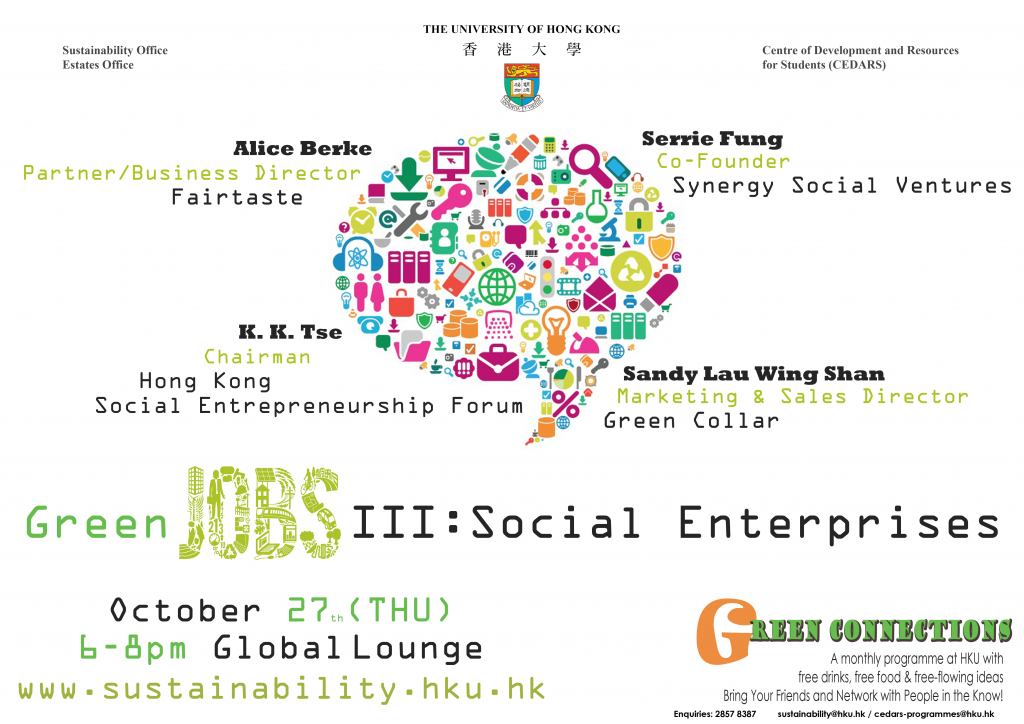 Green Jobs III - Social Enterprises