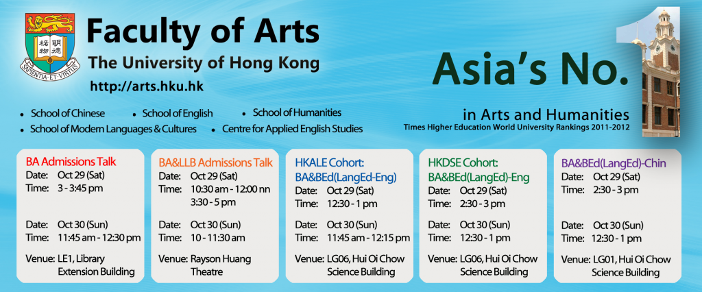 Faculty of Arts Admissions Talks
