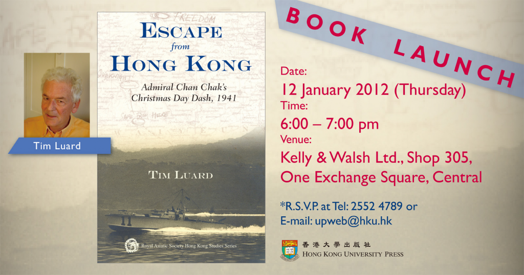 !Book Launch! 