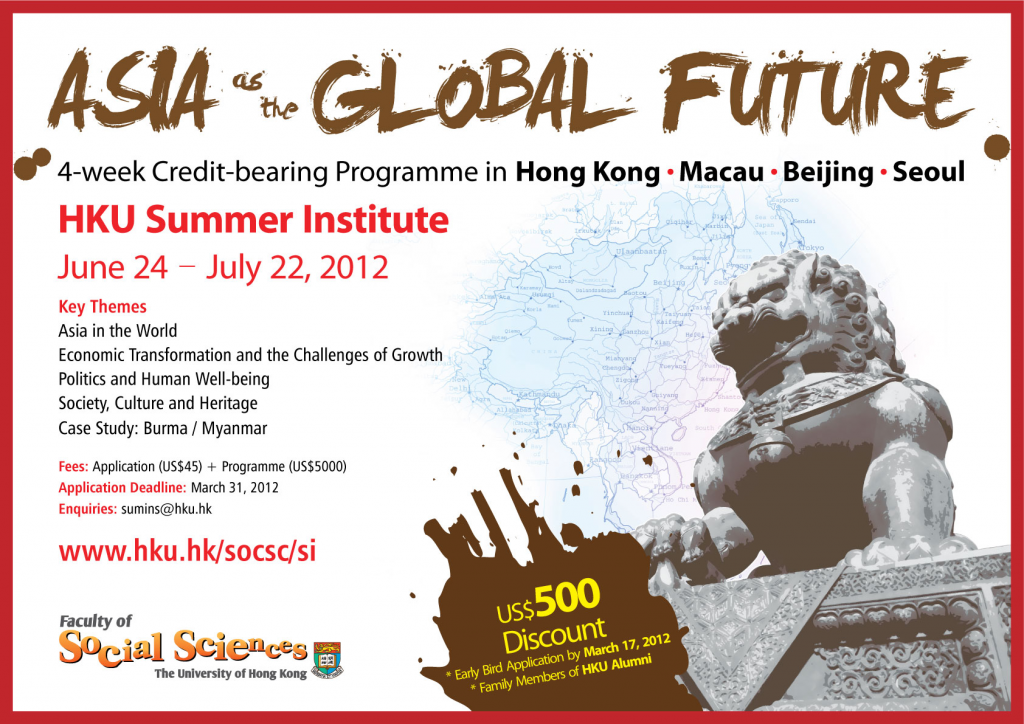 HKU Undergraduate Summer Institute: Asia as the Global Future