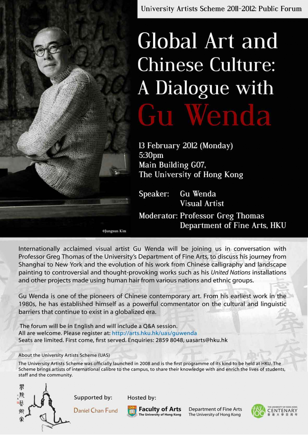 Global Art and Chinese Culture: A Dialogue with Gu Wenda