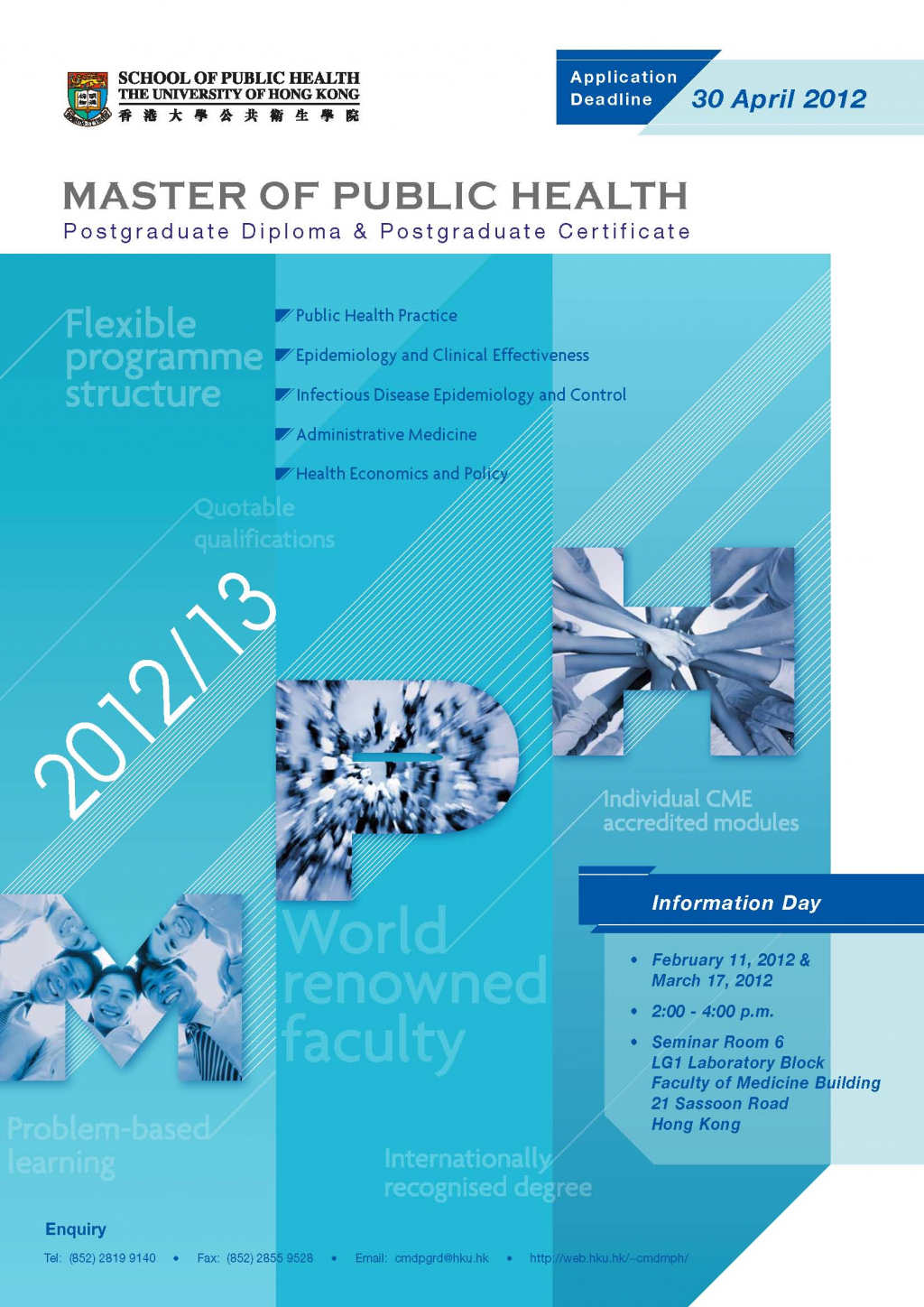 Master of Public Health Information Day