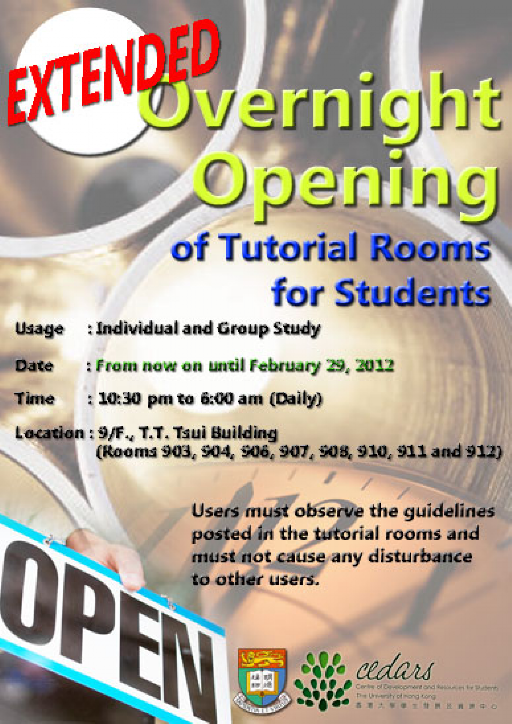 Overnight Opening of Tutorial Rooms for Students in T T Tsui Building