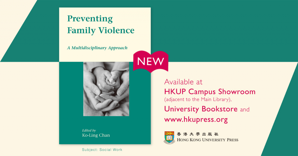 New Book from HKUP - Preventing Family Violence