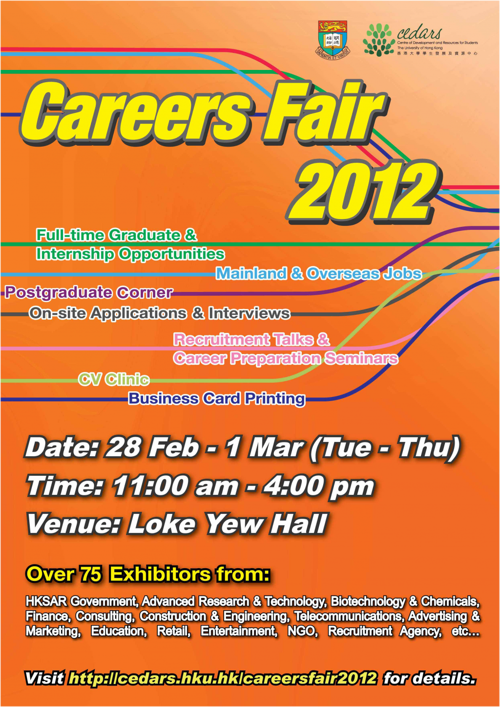 Careers Fair 2012 (28 Feb - 1 Mar)