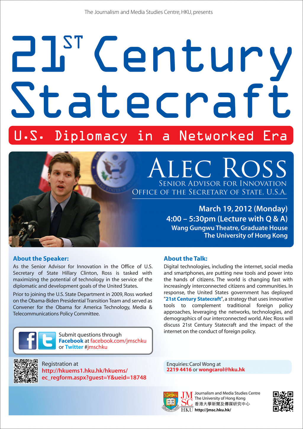 JMSC Talk: Alec Ross, innovation advisor to Hillary Clinton 