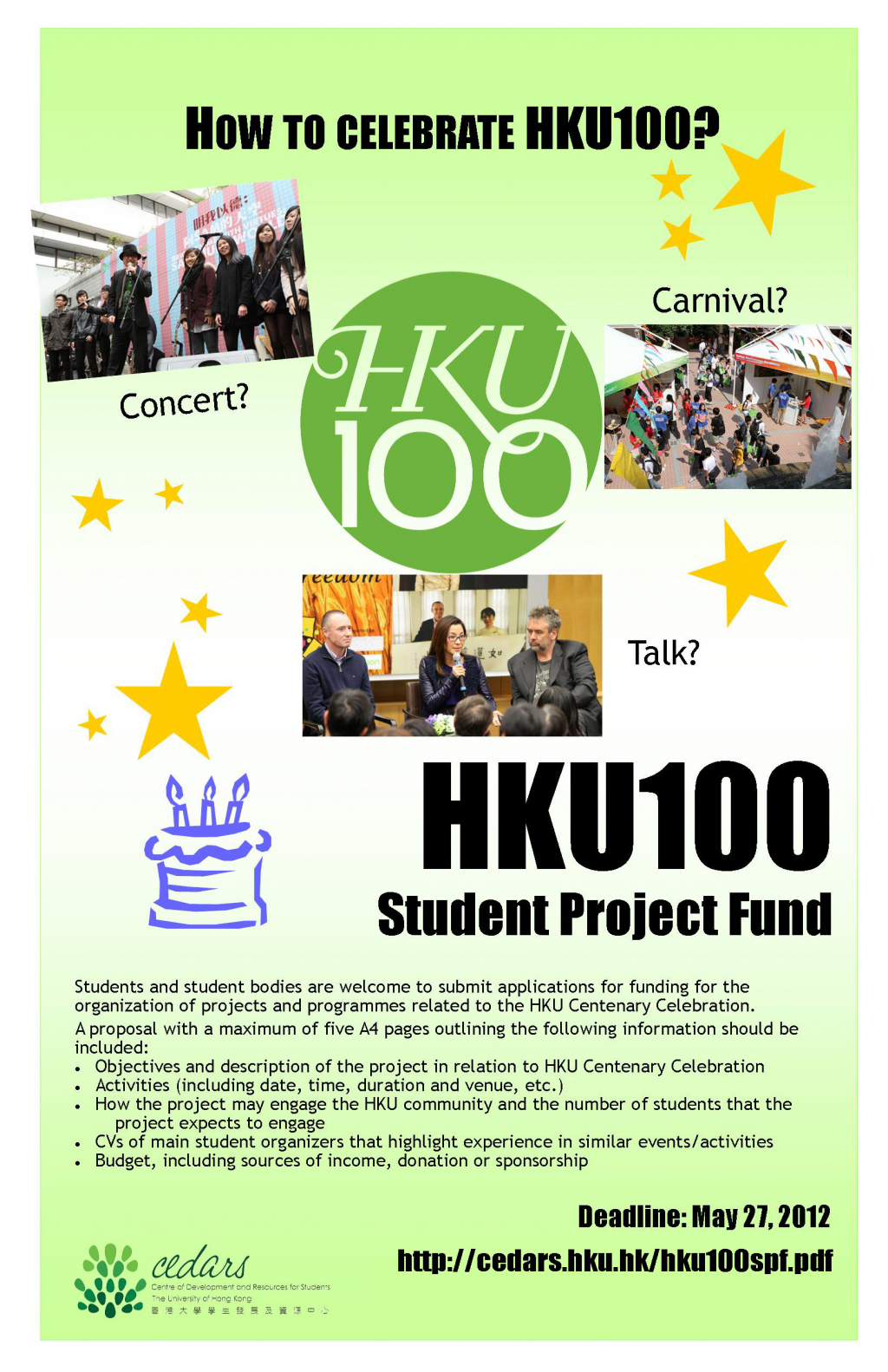 HKU100 Student Project Fund is open for application! (deadline: 27th May, 2012)