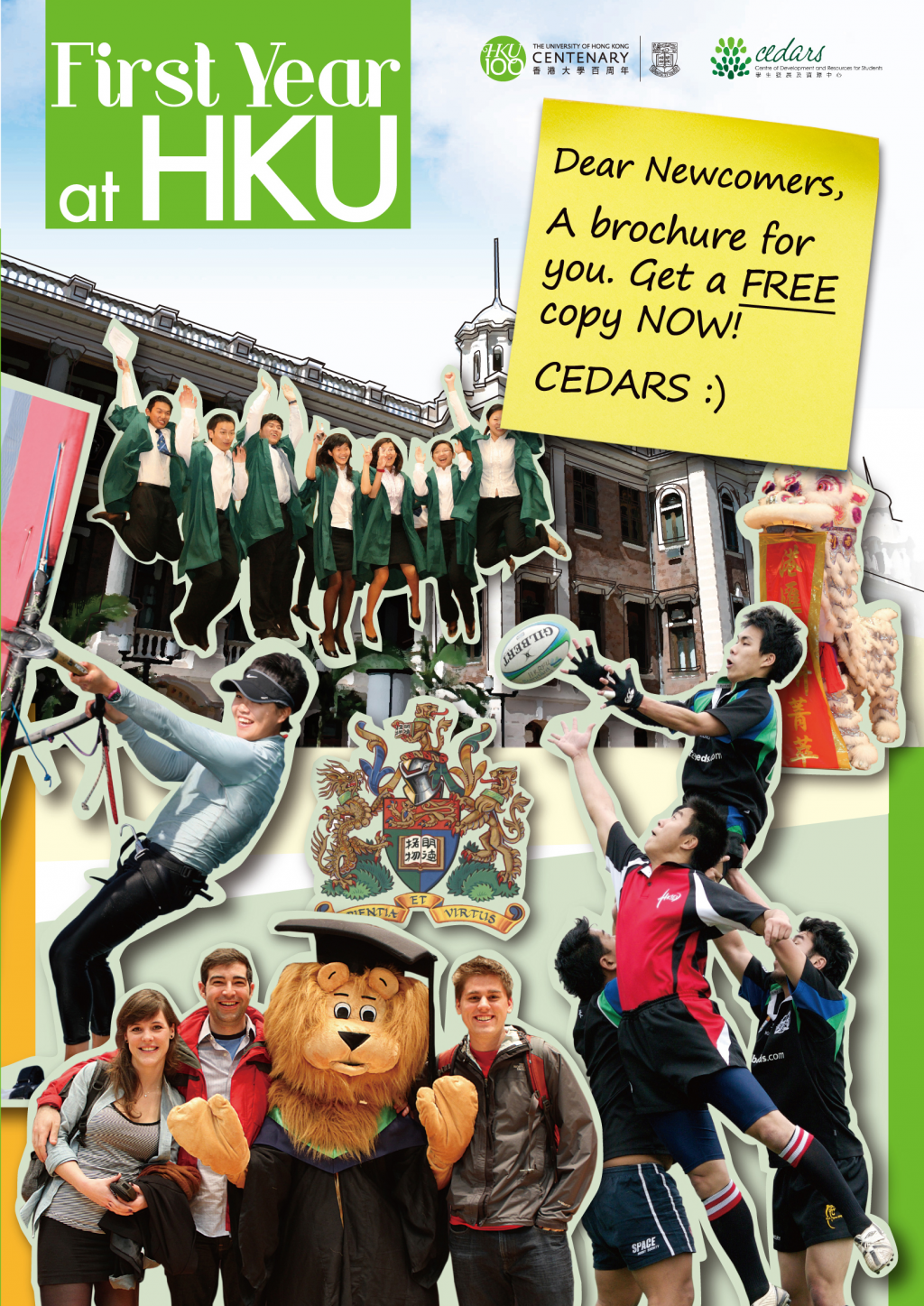 First Year at HKU brochure
