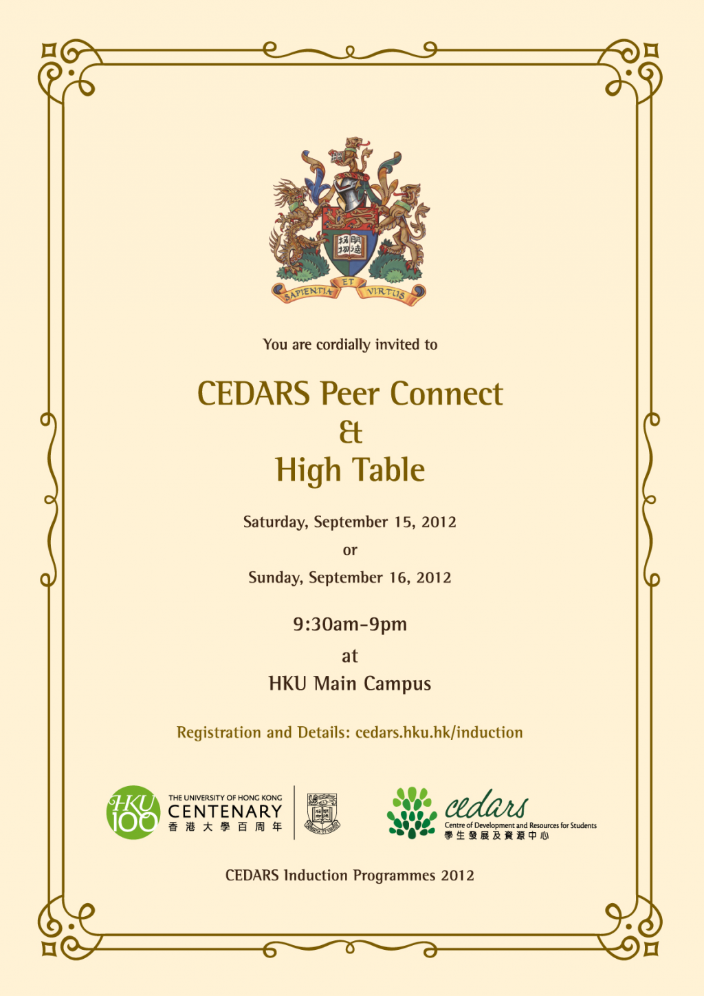 CEDARS Peer Connect & High Table
