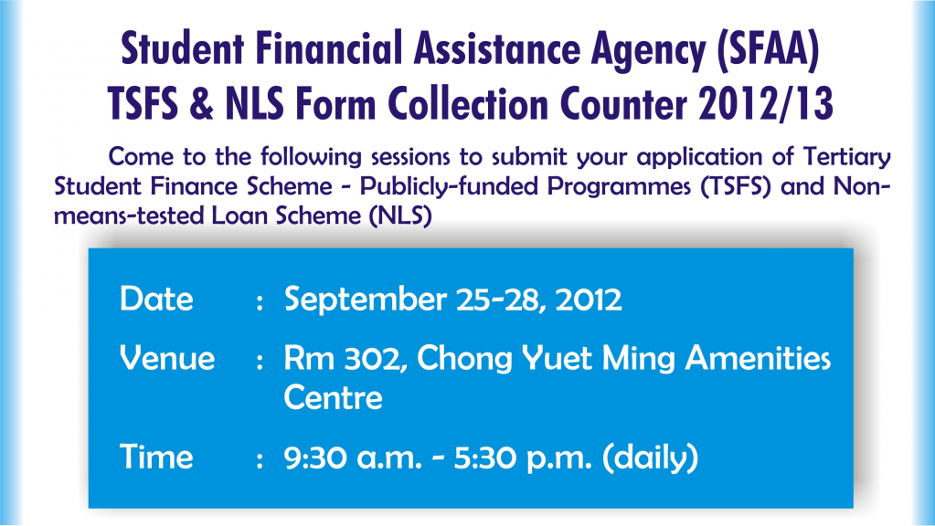 Student Financial Assistance Agency (SFAA)