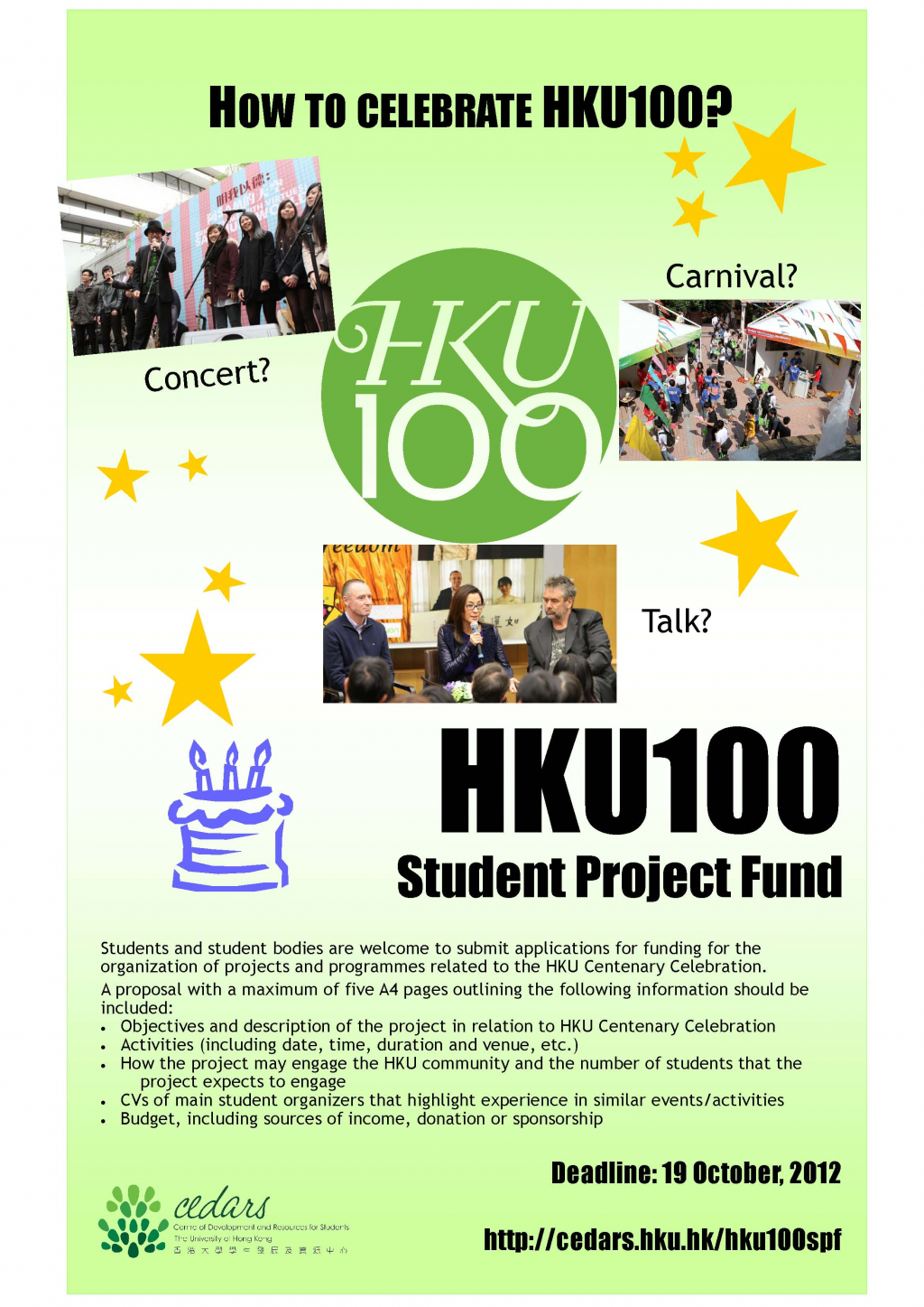 HKU100 Student Project Fund 