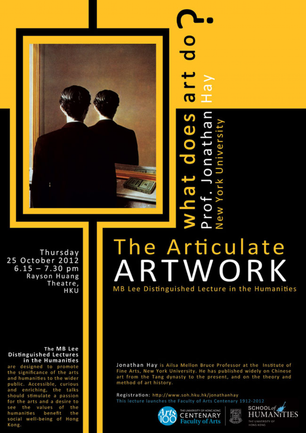What does Art do? MB Lee Distinguished Lecture in the Humanities 