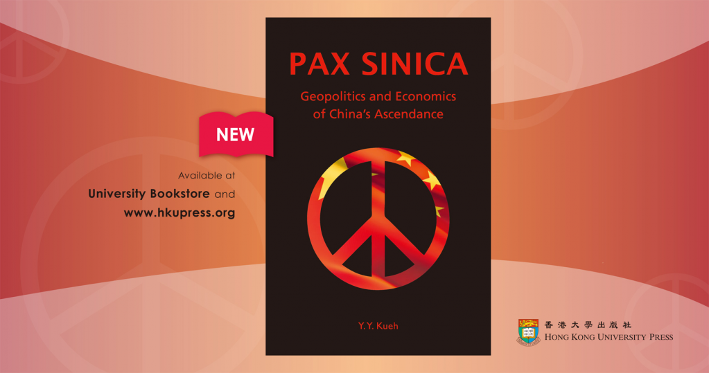 New Book from HKU Press - Pax Sinica