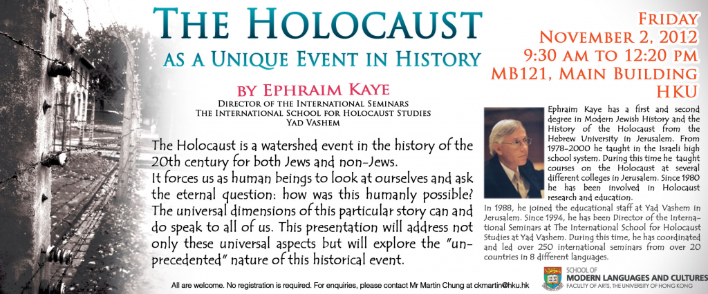 The Holocaust as a Unique Event in History by Ephraim Kaye