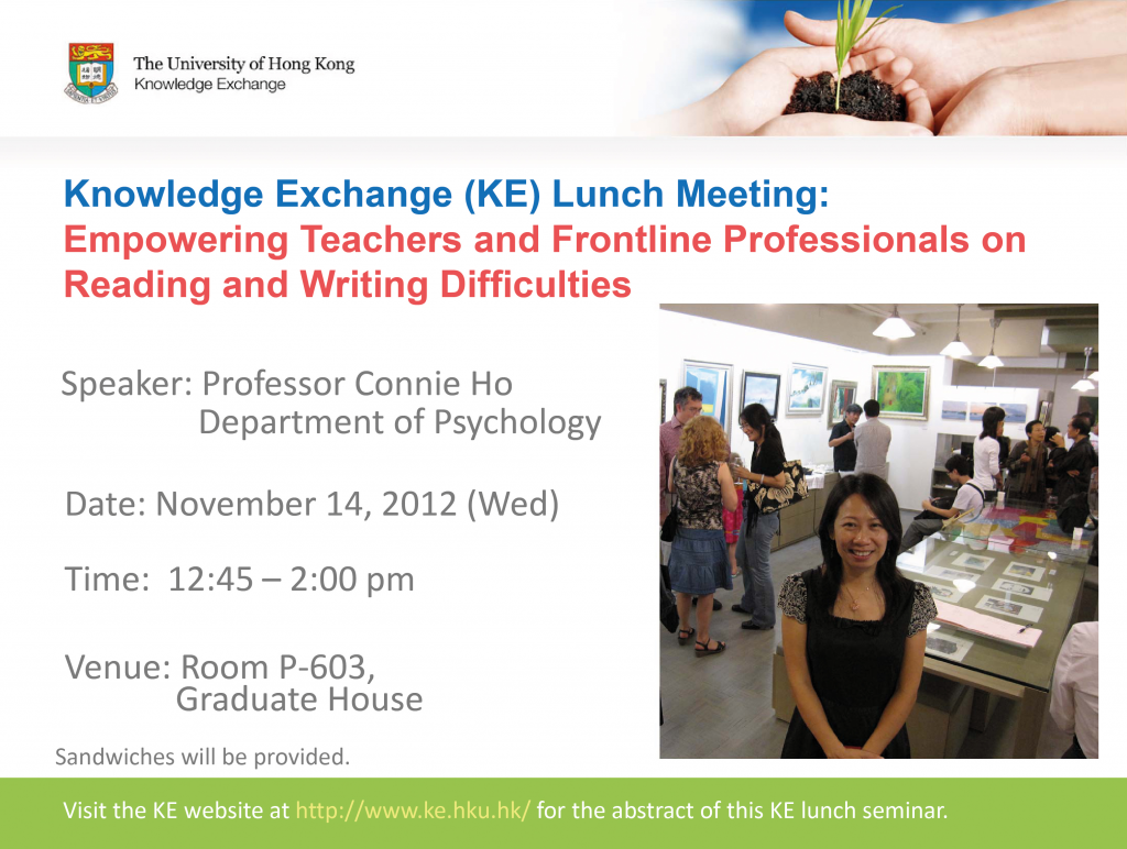 KE Lunch Meeting: Empowering Teachers and Frontline Professionals on Reading and Writing Difficulties   