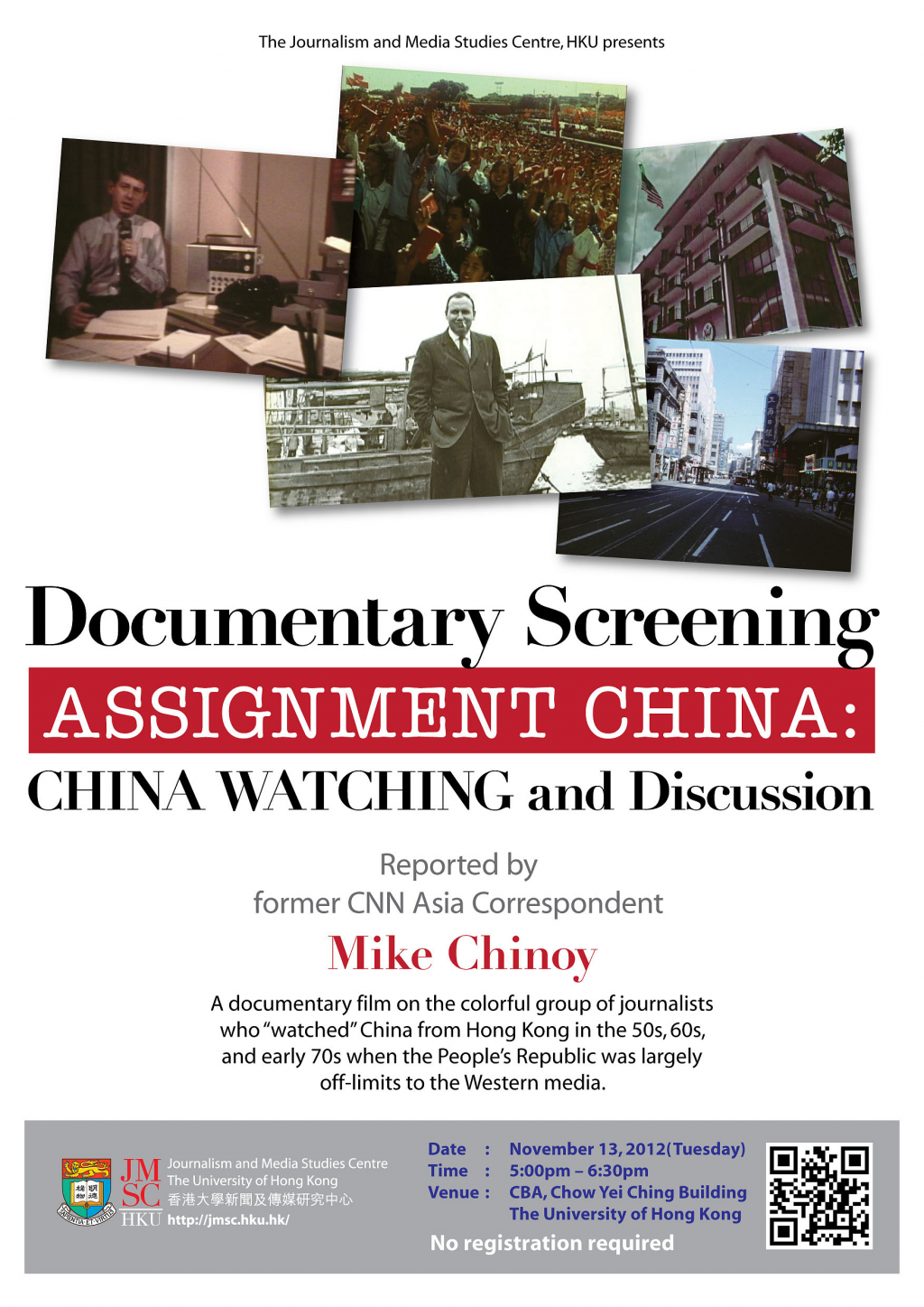 Documentary Screening- Assignment China: CHINA WATCHING and Discussion   