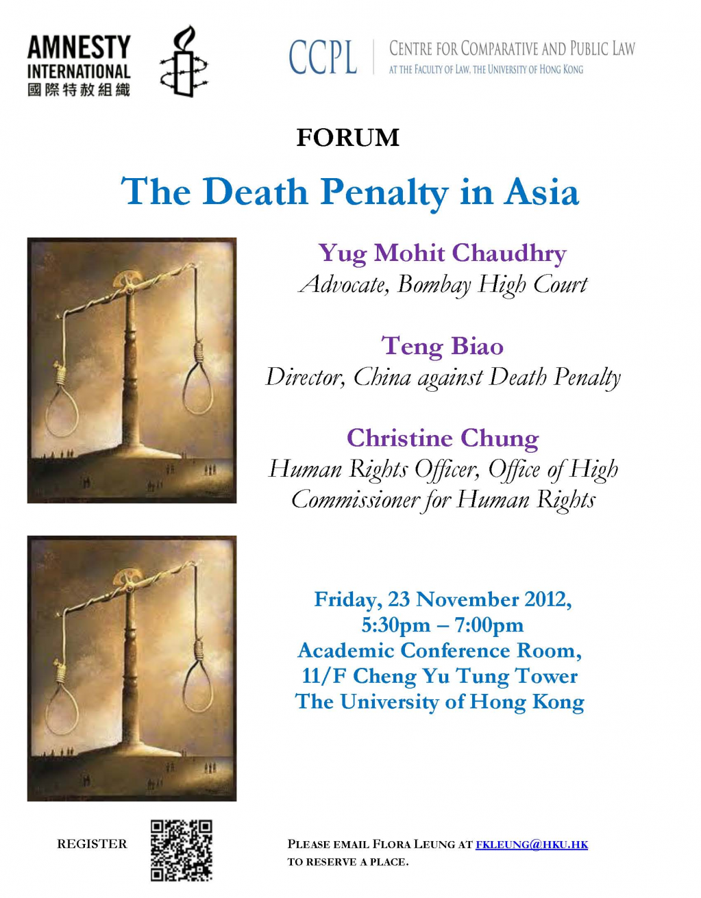 Forum:  The Death Penalty in Asia