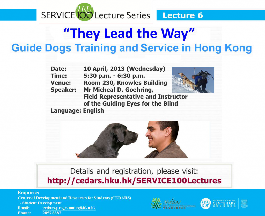 SERVICE100 Workshop Series: Guide Dogs Training and Service in Hong Kong