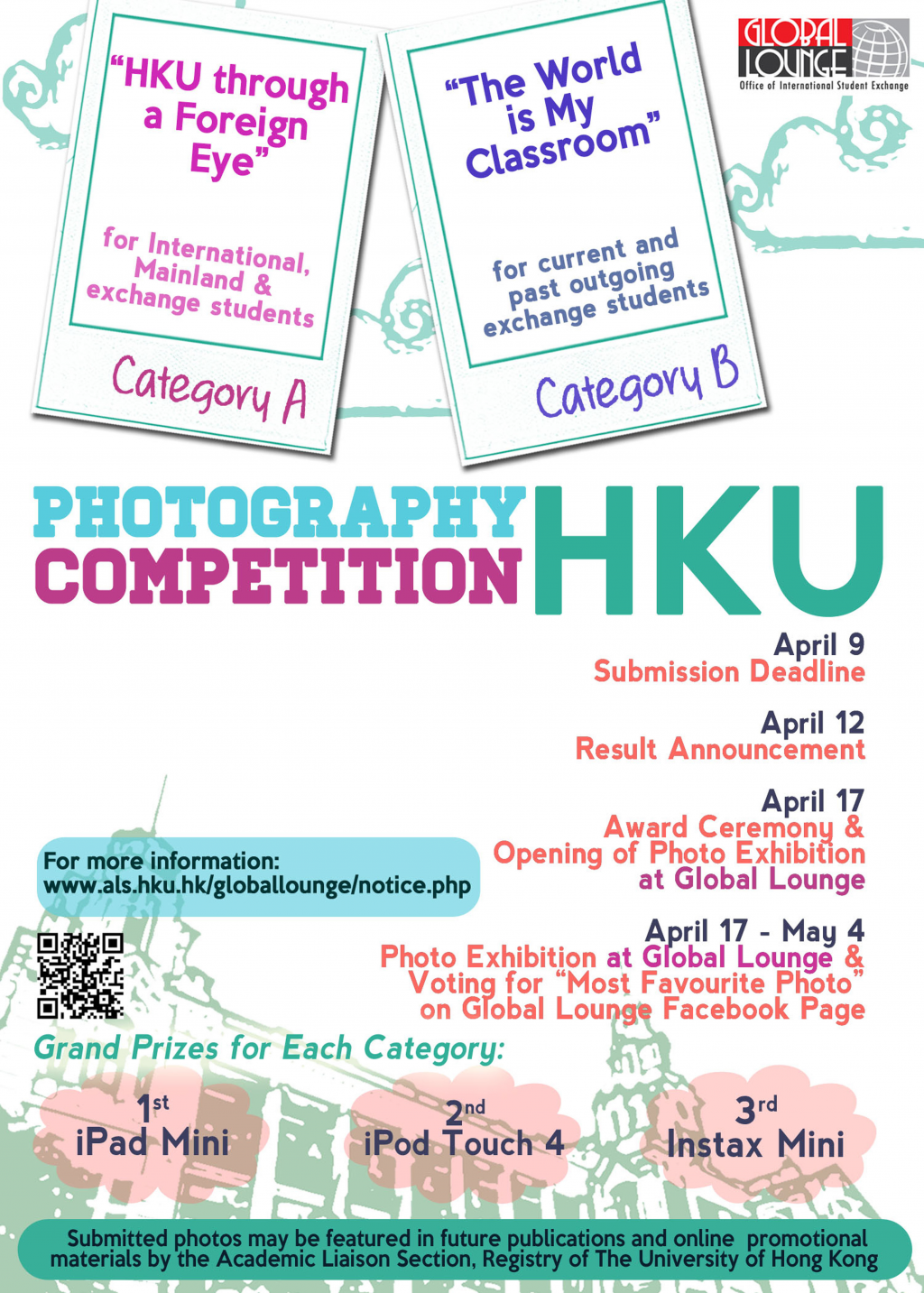 HKU Photography Competition! Category A: 