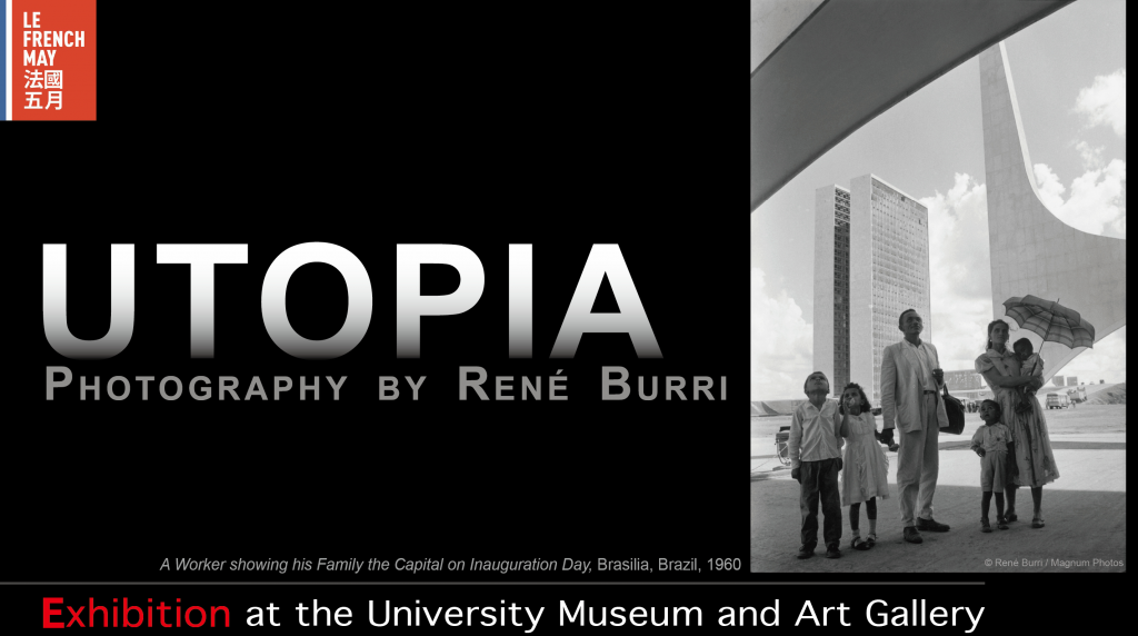 Utopia: Photography by Rene Burri