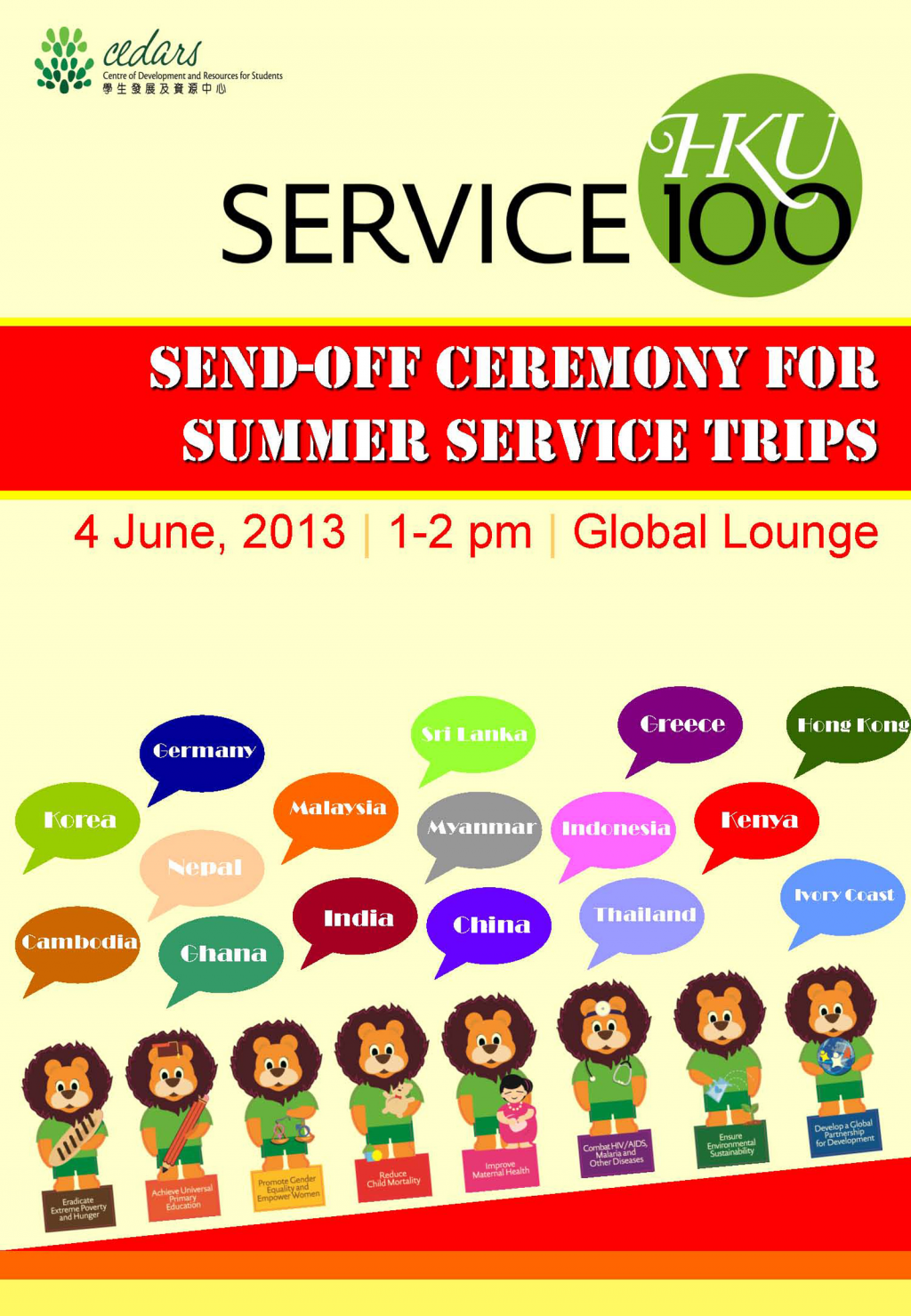 HKU SERVICE100: Send-Off Ceremony For Summer Service Trips