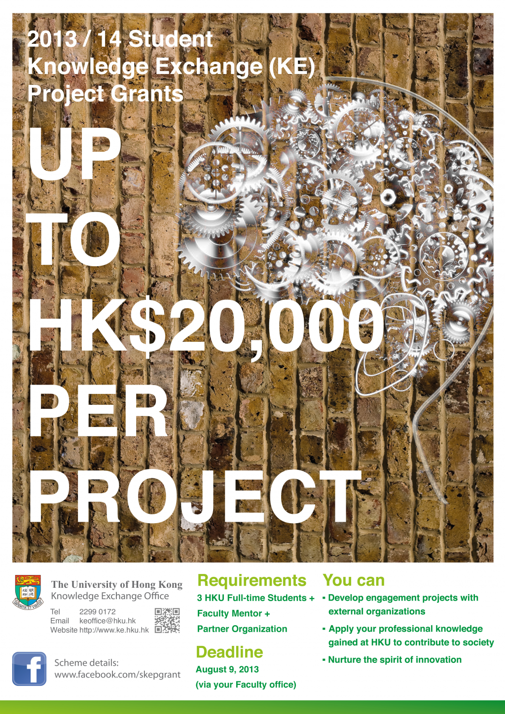 Student Knowledge Exchange (KE) Project Grant Scheme 2013/14